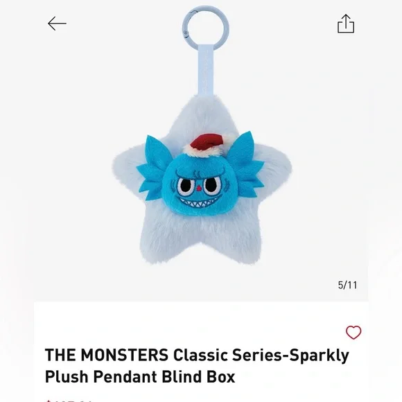 Whole set- THE MONSTERS Classic Series Sparkly Plush Pendant Blind Boxes POPMART